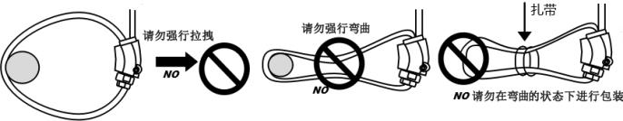 无线柔性罗氏线圈电流传感器使用注意事项